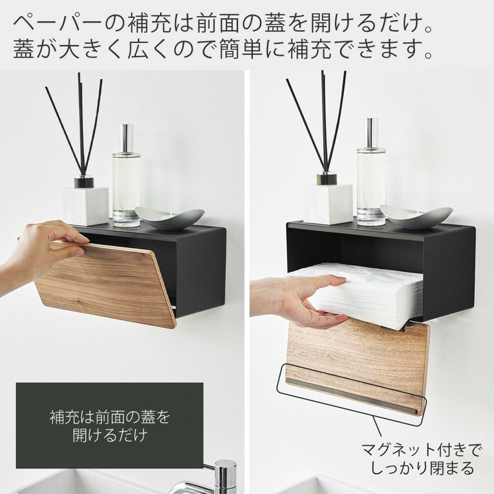 ペパー 120枚 ヨドバシ.com - ライフドウプラス Life-do.Plus しっかり拭ける 厚手