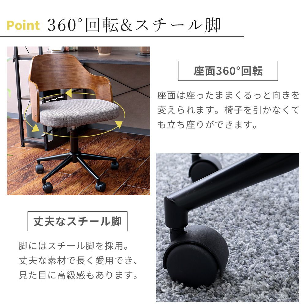 引き取り限定♪INFIZA♪ALOBICS♪前後ディスク♪通勤通学やレジャーに♪ オフィスチェア デスクチェア 疲れない リクライニング 肘掛け