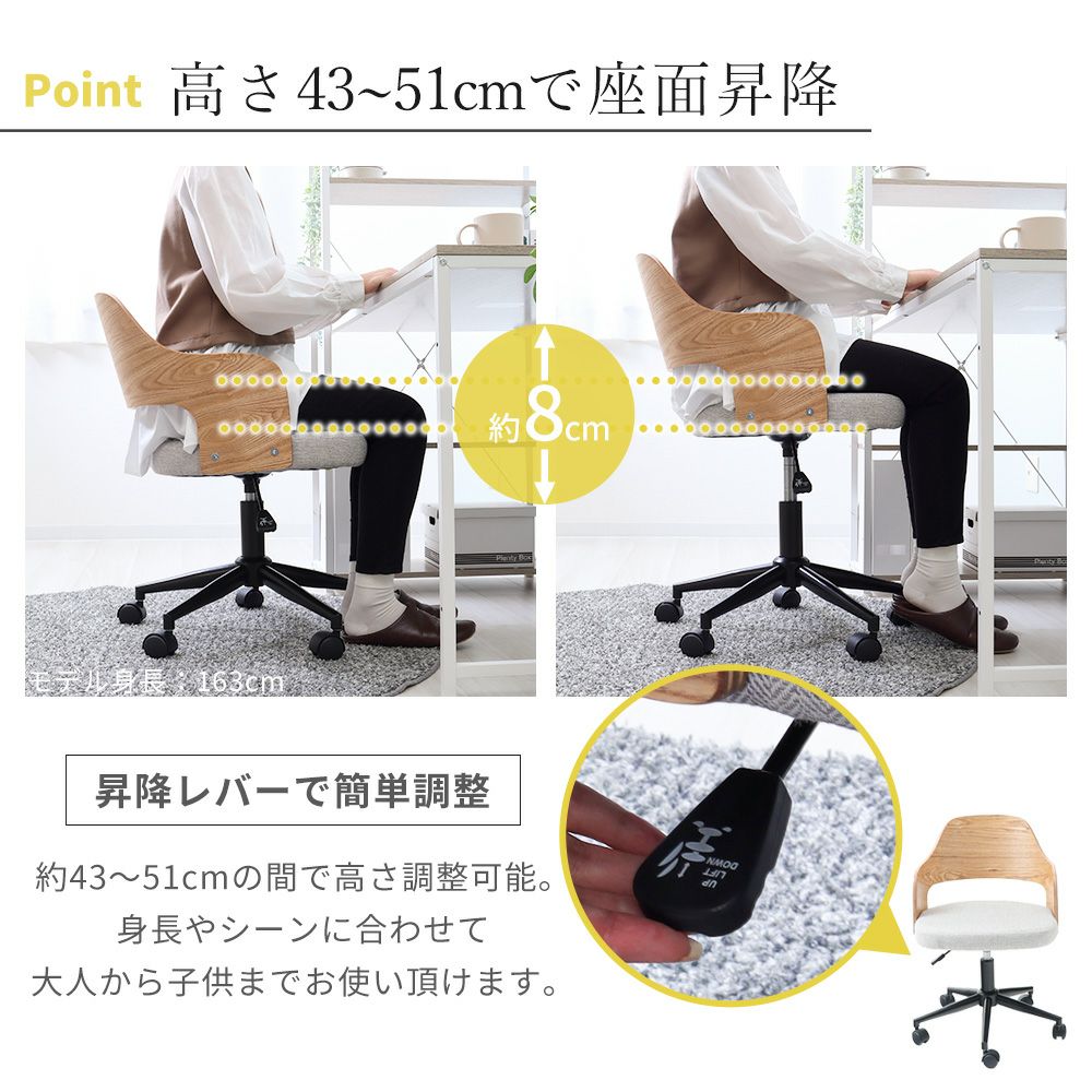 引き取り限定♪INFIZA♪ALOBICS♪前後ディスク♪通勤通学やレジャーに♪ LOWYA オフィスチェア あぐらがかける ゲーミングチェア デスク