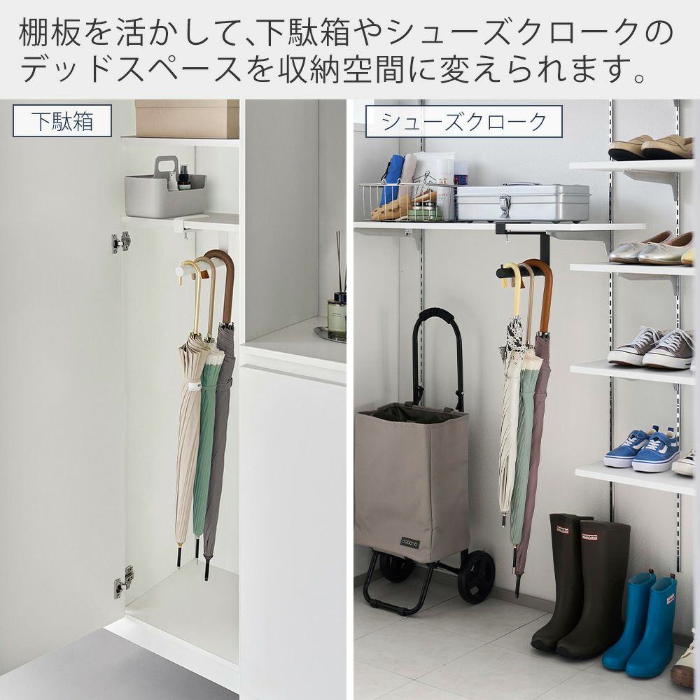 傘立て　【1月21日までの掲載】 楽天市場】25日限定☆P5倍+10%OFF☆傘たて 傘入れ 傘収納 長傘