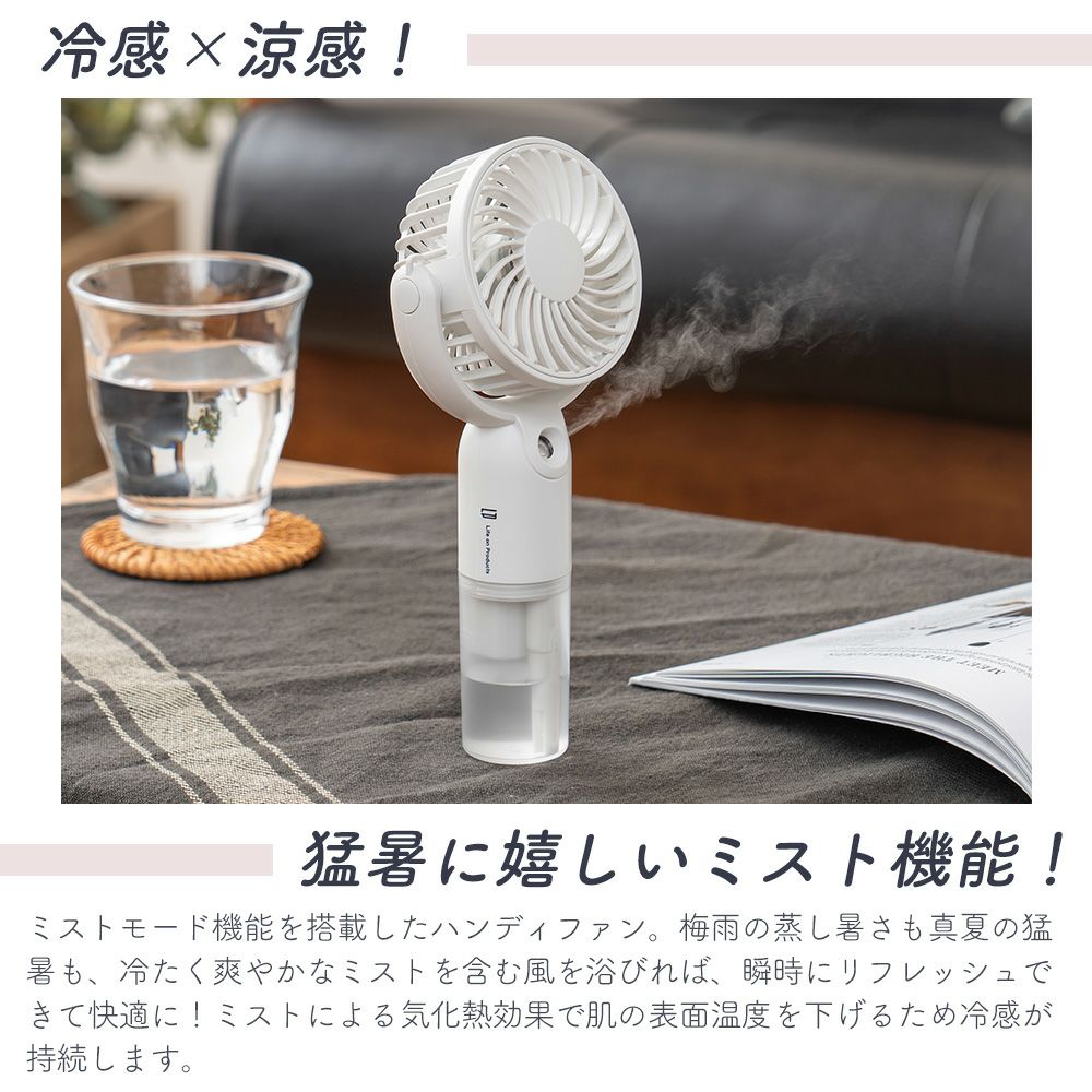 ハンディファン 新品 黒 lcaf016_05.jpg