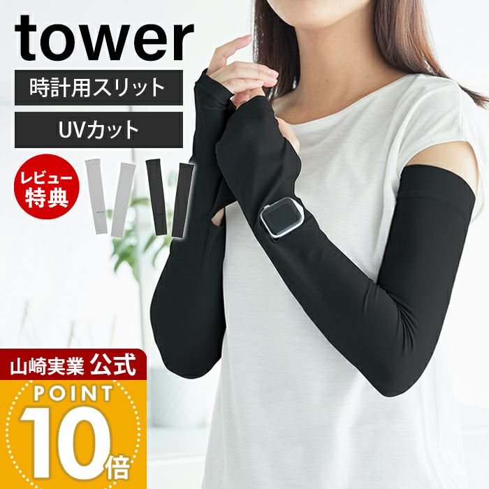 000000004961-01-l.jpg?t=