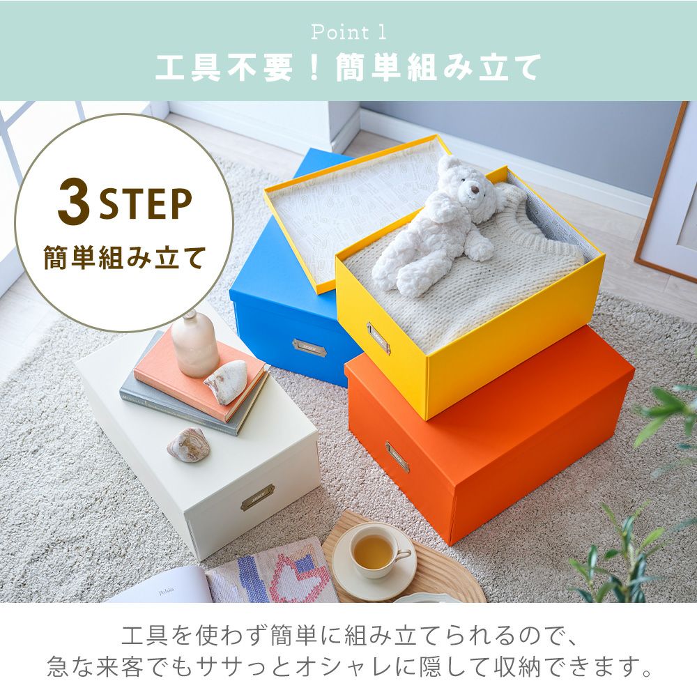 トフィー(TOFFY) マジックボックス XL HMX-001 | ヤマソロ公式