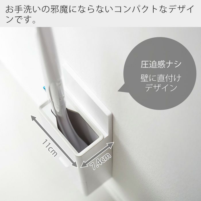 skull トイレブラシスタンド Ka:z clean トイレブラシ＆スタンドセット | NIHON CLEAN-TECH