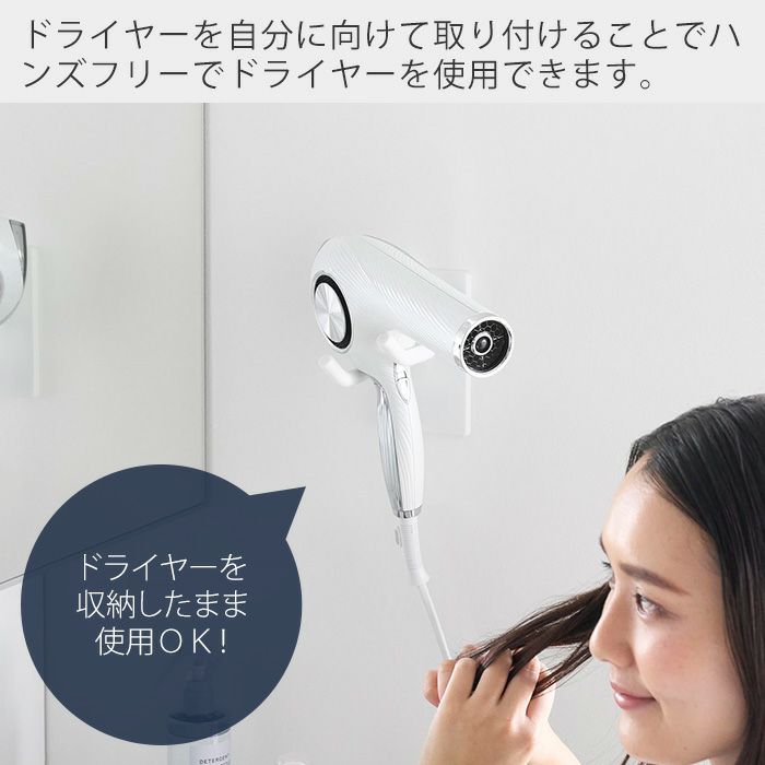 2台在庫　美容室　ヘアサロン　セット面　鏡付き ドライヤー収納可能　木製 楽天市場】ドライヤー収納（ドレッサー・鏡台｜収納家具