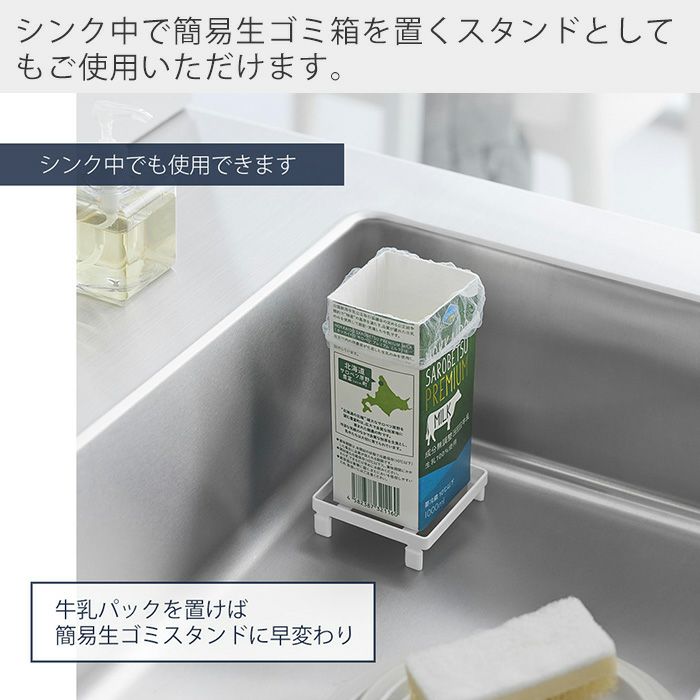 フォームソープ10ℓ やまとおんせん商品♪ POLA シャワーブレイク プラス フォームソープ 10L 業務用