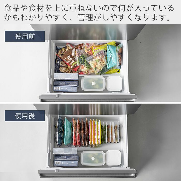 シルバー冷蔵庫 上部冷凍庫 仕切り棚付き 　　　( あや ) シルバー冷蔵庫 上部冷凍庫 仕切り棚付き ( あや様 専用 ) 生活家電