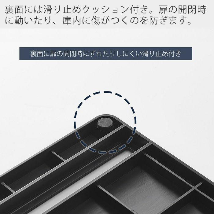 山崎実業 公式 冷凍庫中仕切り調節収納スタンド タワー | ヤマソロ公式