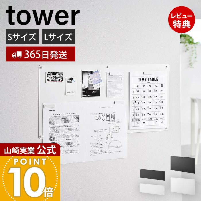ルソー・ボードレール 作品集 81XIyb1lVZL._UF350,350_QL50_.jpg