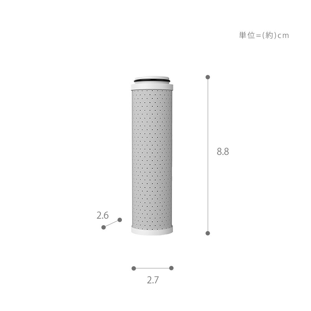 Noendノーエンド　オーガニックファインバブル　三層構造活性炭フィルター　８本 Amazon.co.jp: Noend オーガニックファインバブル 三層構造活性炭