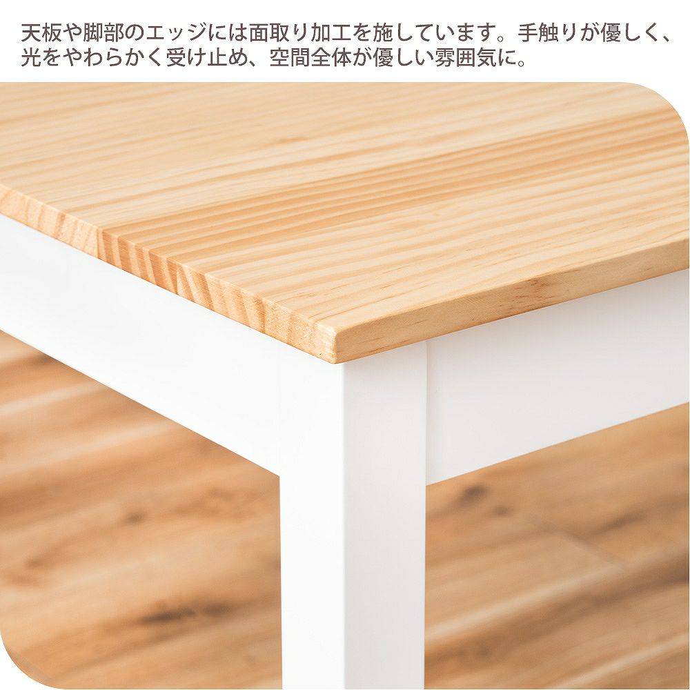 galle 椀 山と木のデザイン 直径約23cm shinogi（鎬）煎茶碗 織部 | 深山食器店