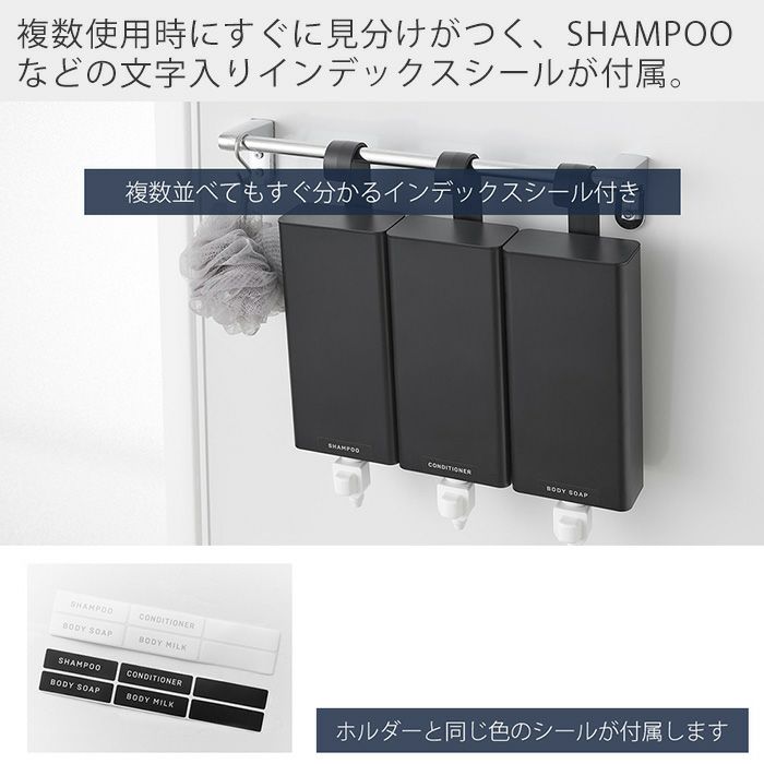 いちご様リクエストタッパーウェアシステムドロワー7点セット ランドリーバスケット タワー キャスター付き ワイド＆ロー 山崎実業