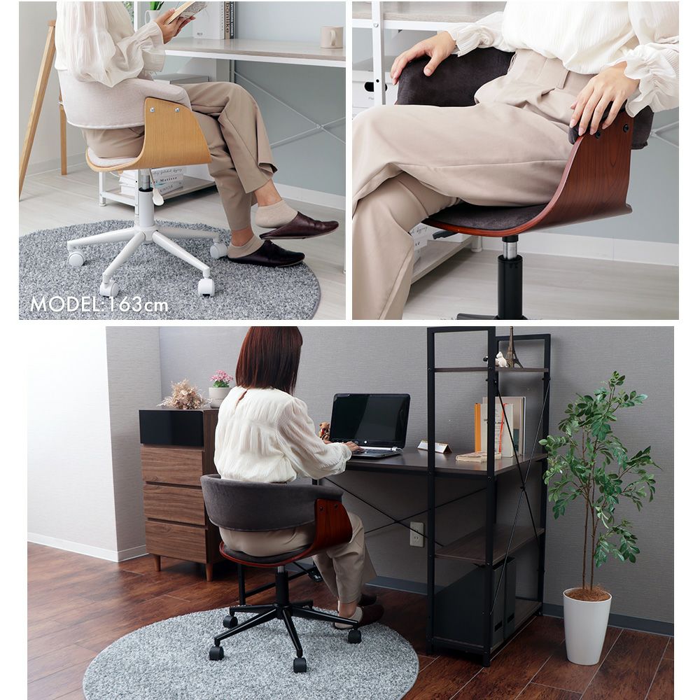 デスクチェア パーシック Perchic ヤマソロ | ヤマソロ公式