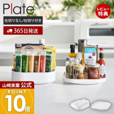 山崎実業 tower ダストワゴン ダンボールストッカー まとめ売り 山崎実業 ダンボール収納ワゴン ダンボールストッカー タワー