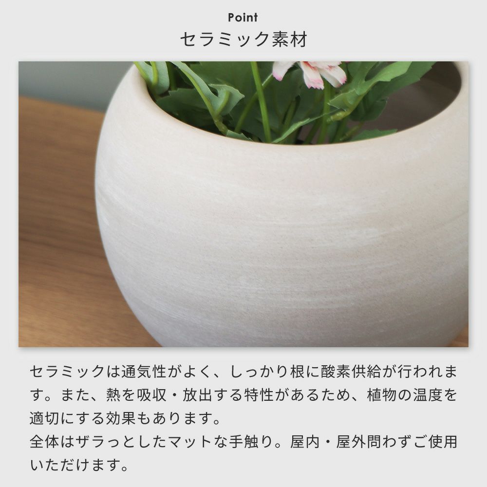植木鉢（未使用品） 軽くて使いやすいカラー植木鉢5～6号サイズ植物の植え替えに