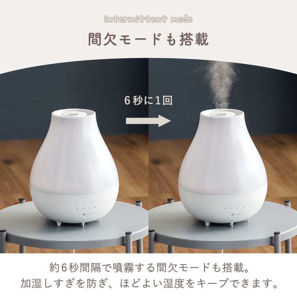 抗菌上部給水ハイブリッド式加湿器 LuLuPure hybrid LCAHF017