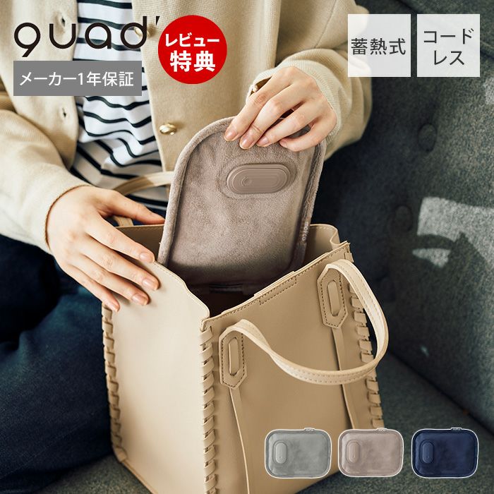 mofu.　箱無し価格 多機能でスリム！世界最薄クラスのスマホ＆タブレットスタンド「MOFT X