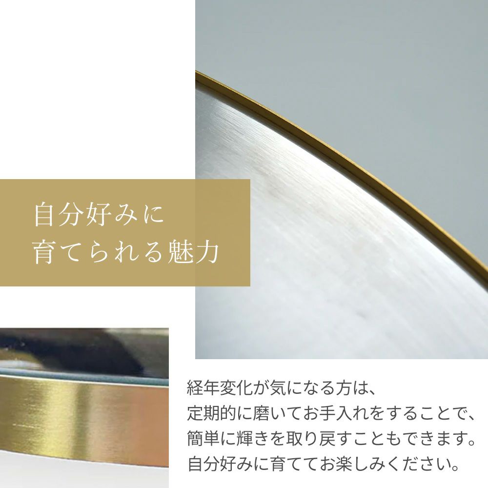AXIS 壁掛けミラー　真鍮（ゴールド） Brass mirror 真鍮 壁掛けミラー アクシス（AXCIS） | ヤマソロ公式