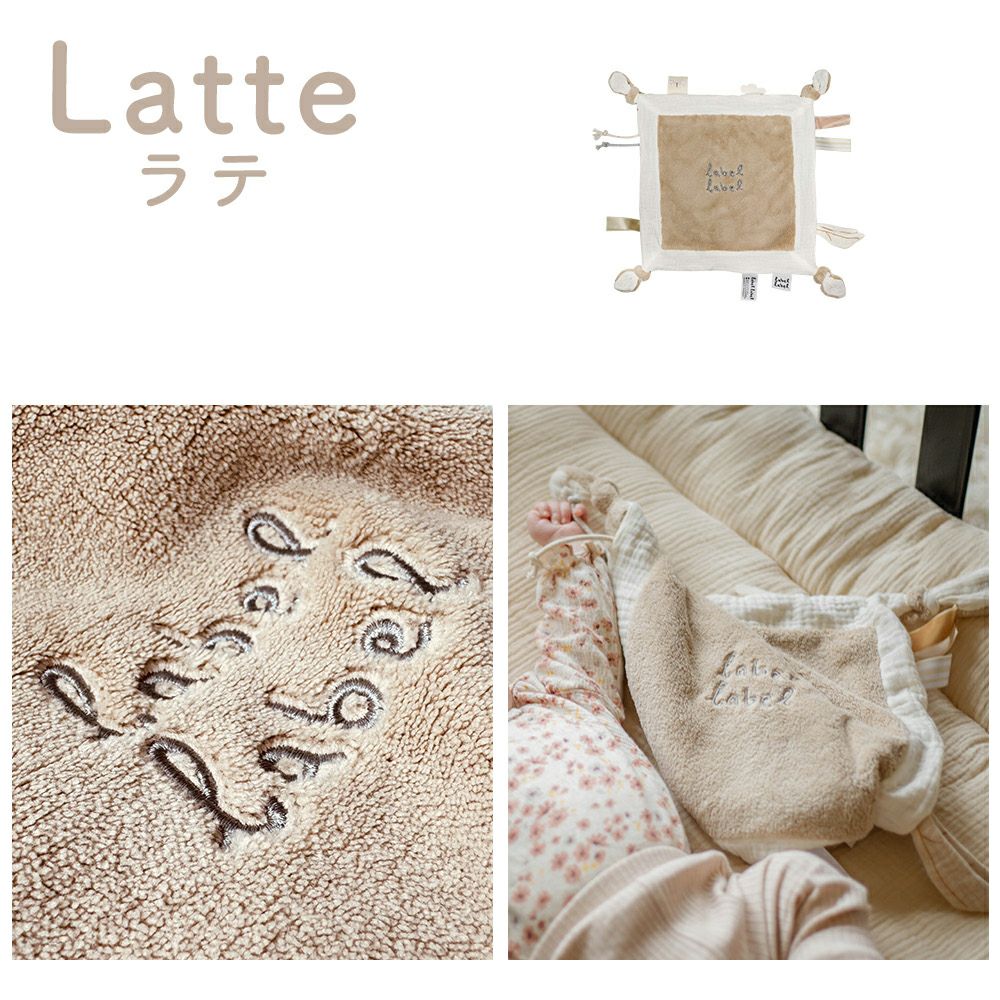 レーベルレーベル(labellabel) タグタオル | ヤマソロ公式