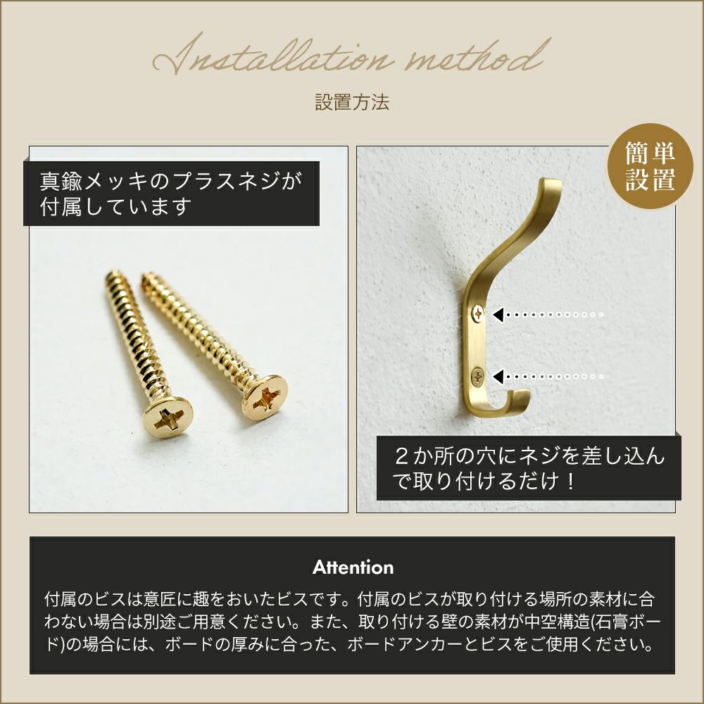 ブラス(真鍮)レッグMサイズ AISAICRAFT