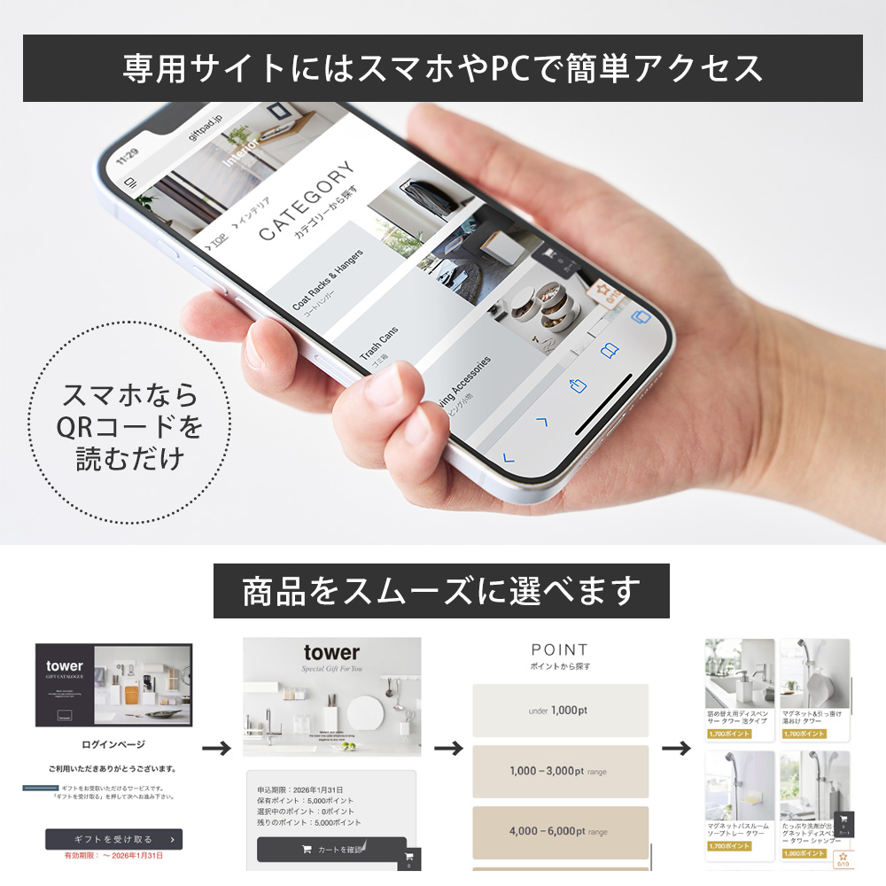 【レア】ビジネス用語CD36枚セット 心得「小山昇の実践用語集」プレゼント付 干支ミニ絵馬根付（午）｜86631｜商品詳細｜ノベルティ・販促品・各種