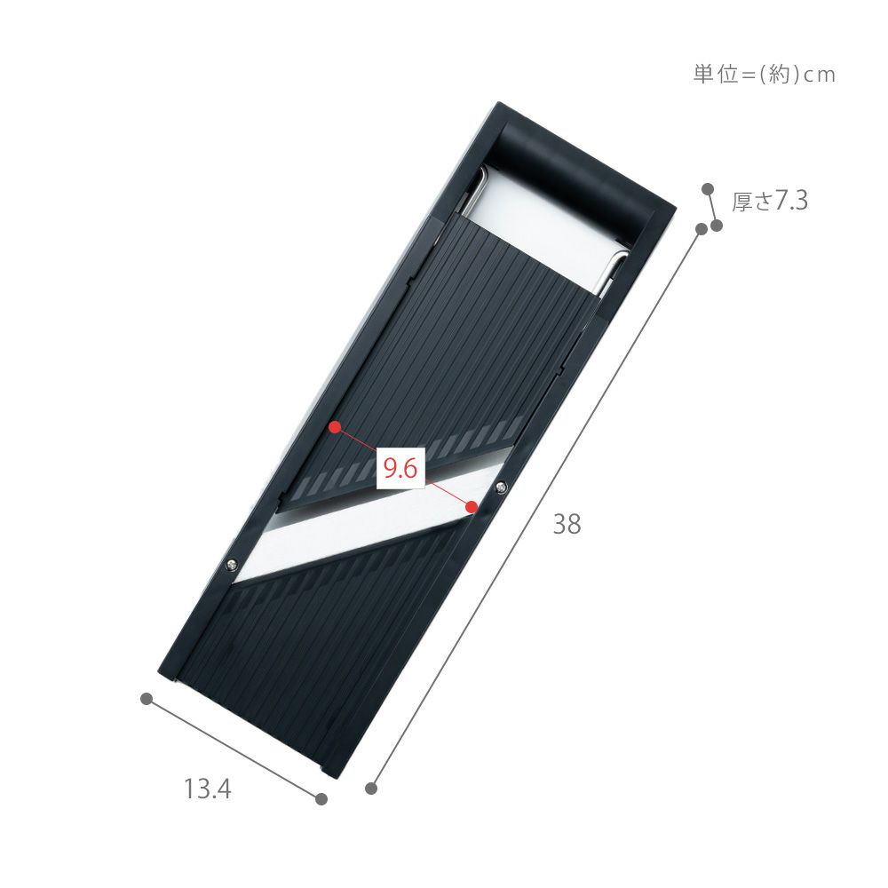 ダイヤル式リフトスライサー サンクラフト | ヤマソロ公式