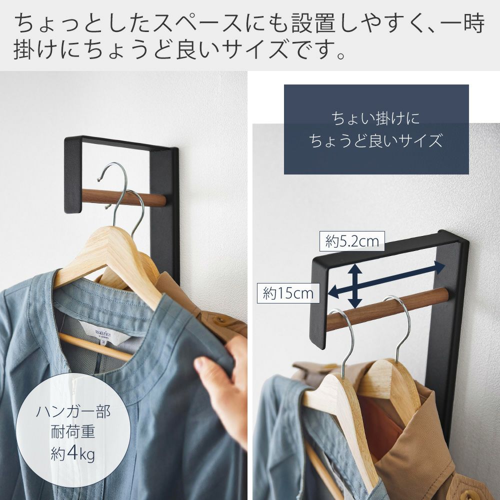 壁掛け　銅版　ミニマムな距離に/ゆきこ 汎用マグネットマウント傾斜可動式壁掛け金具 – Magnetix Bow – J21 SHOP