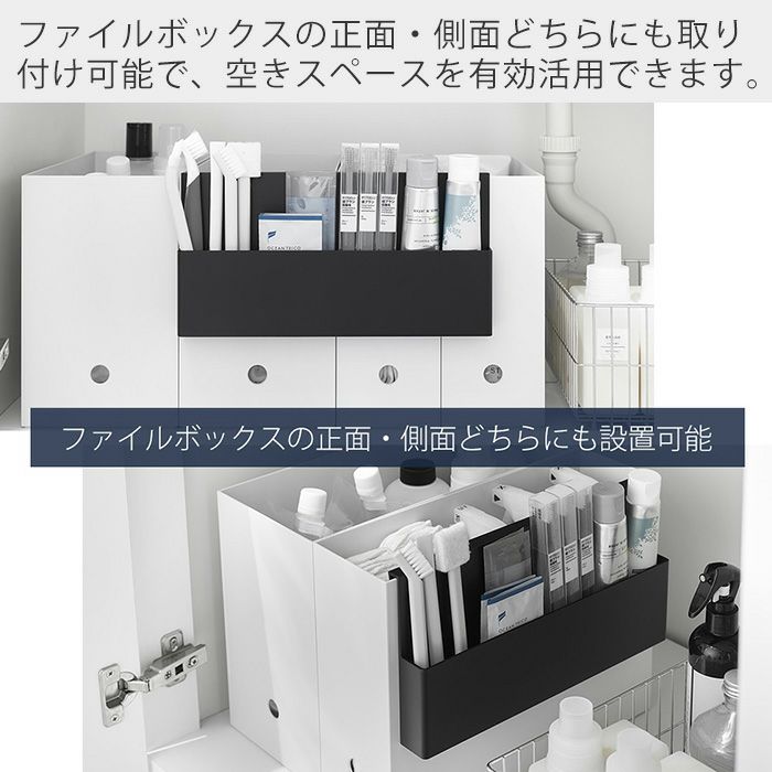 山崎実業 公式 引っ掛け収納ホルダー タワー | ヤマソロ公式