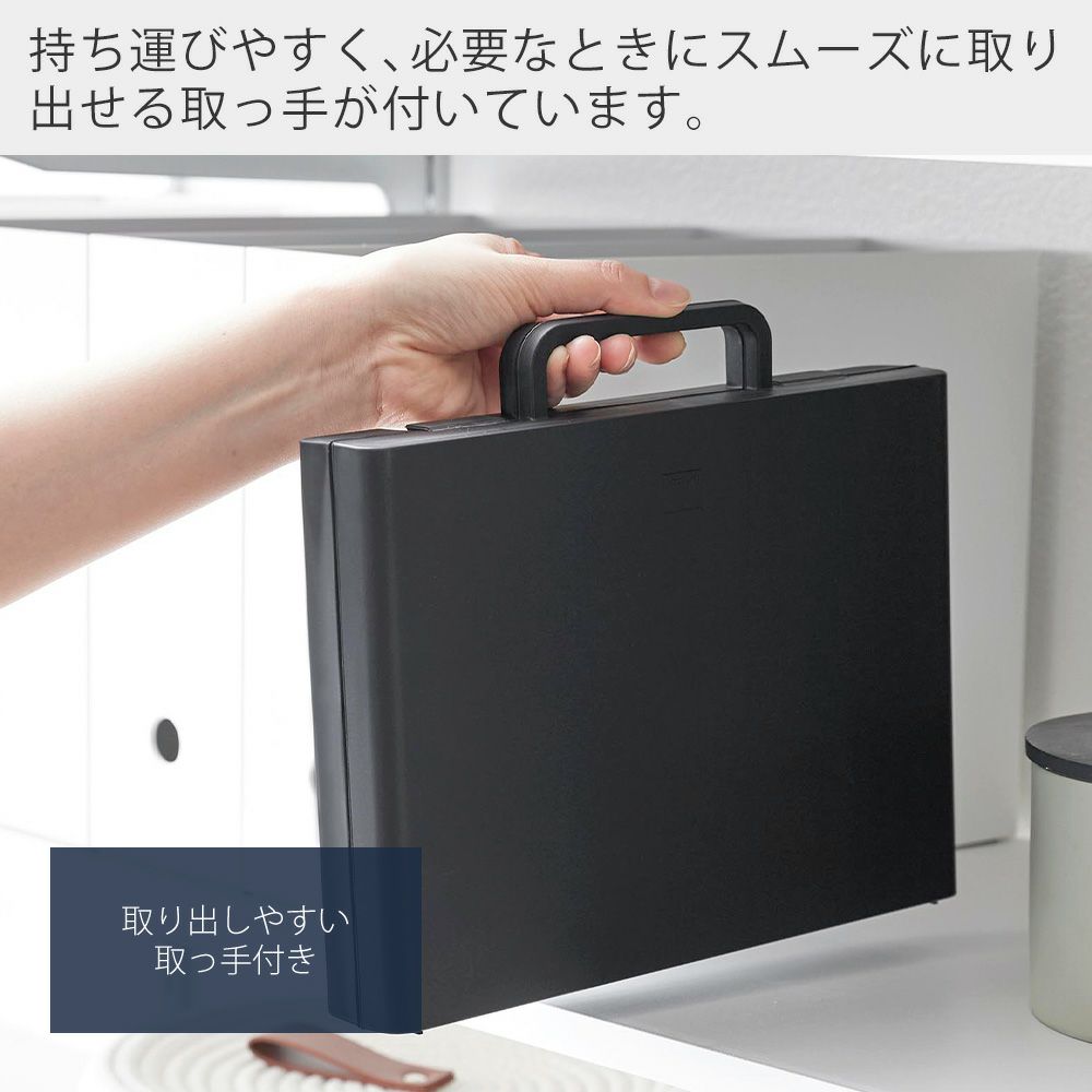 山崎実業 公式 ハンドル付きスリム分別電池ケース タワー 2.3L