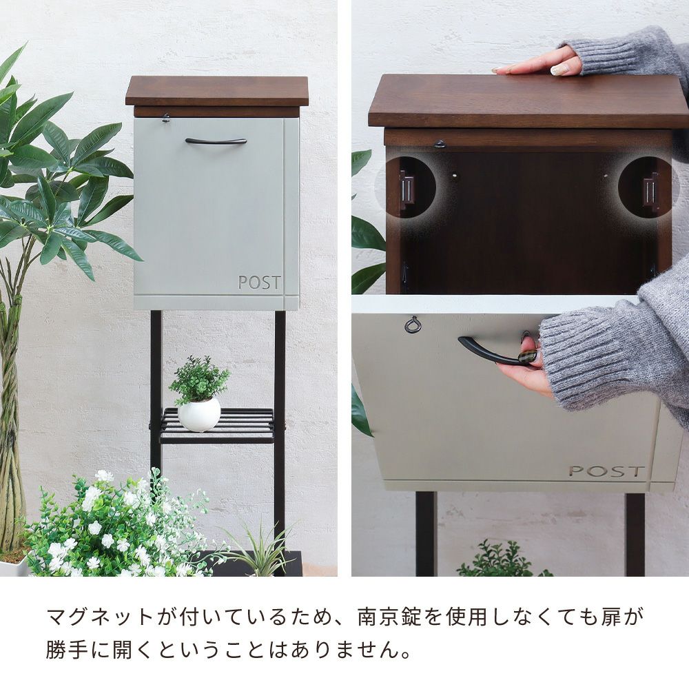 10%クーポン12/29まで]壁掛けポスト Ordine(オルディネ) ヤマソロ