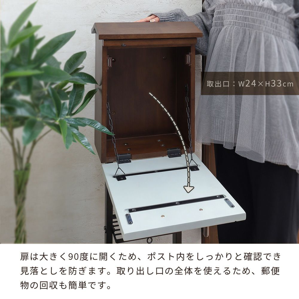 10%クーポン12/29まで]スタンドポスト Ordine(オルディネ) 2本脚