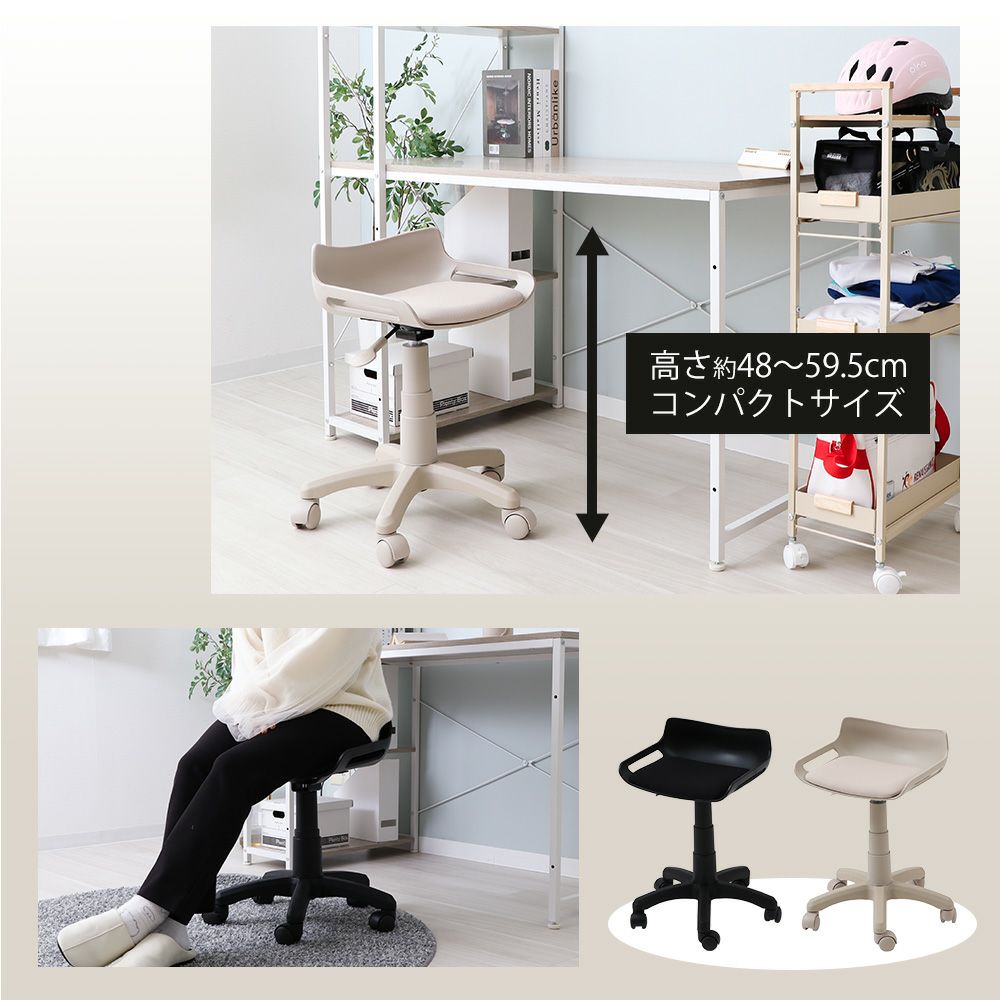 10%クーポン12/29まで] キャスターチェア Souple スープル ヤマソロ