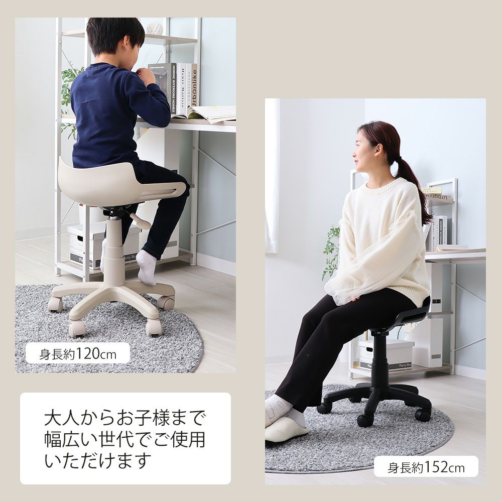 10%クーポン12/29まで] キャスターチェア Souple スープル ヤマソロ