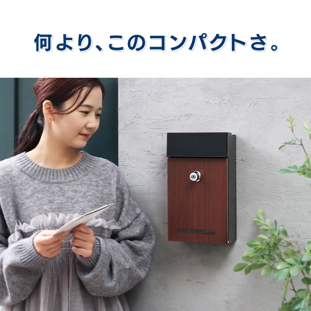 10%クーポン12/29まで] コンパクト壁掛けポスト POCKE ポッケ ヤマソロ
