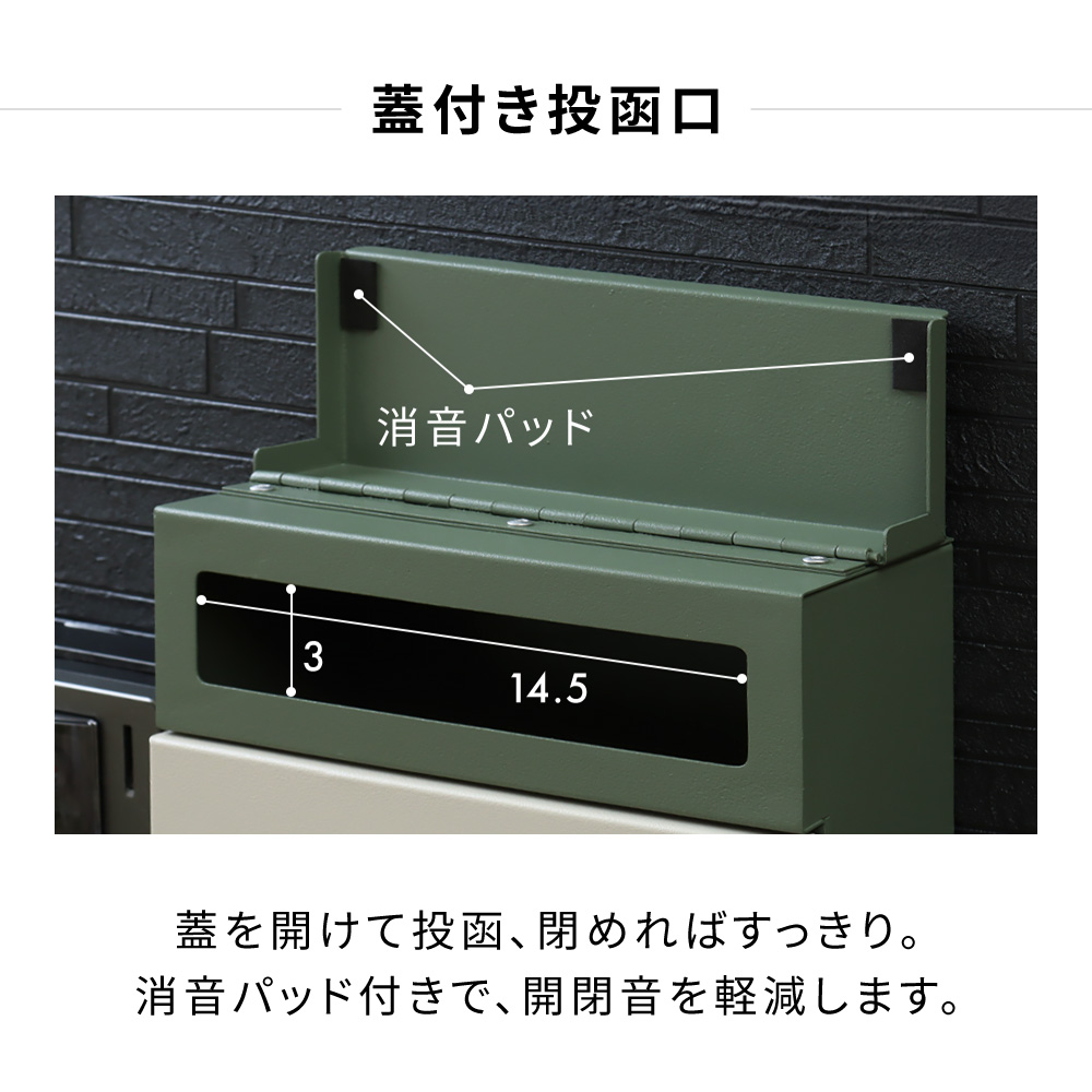 10%クーポン12/29まで] コンパクト壁掛けポスト POCKE ポッケ ヤマソロ