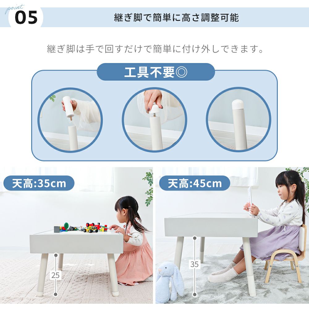 キッズプレイテーブル Nocco(ノッコ) ヤマソロ | ヤマソロ公式