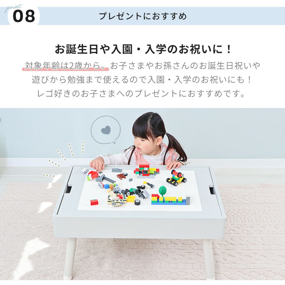 キッズプレイテーブル Nocco(ノッコ) ヤマソロ | ヤマソロ公式
