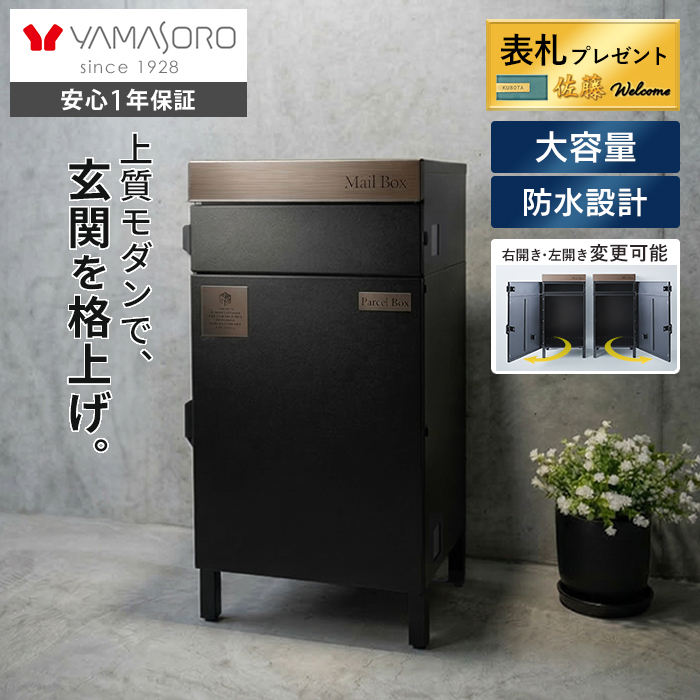 yumisa2525専用 Slip-On HEPTA FORCE TSS サイクロン EXPORT SPEC 政府認証 | ヨシムラ