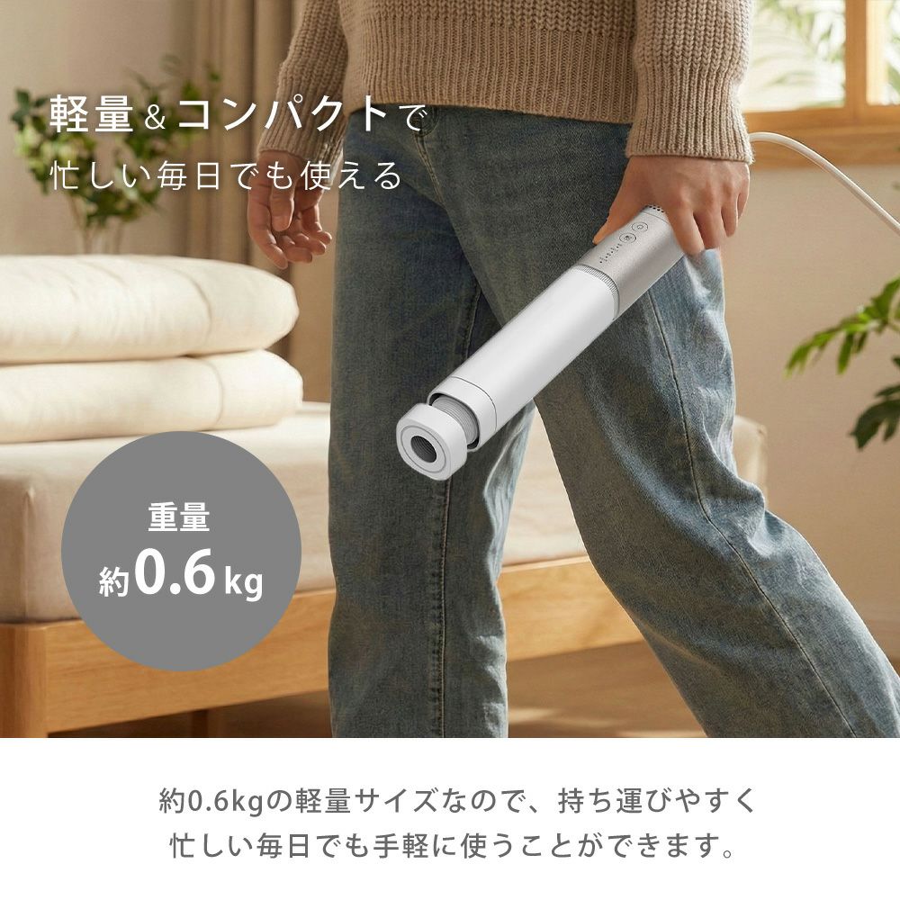 QUADS スティックふとん乾燥機 AirDry PRO | ヤマソロ公式