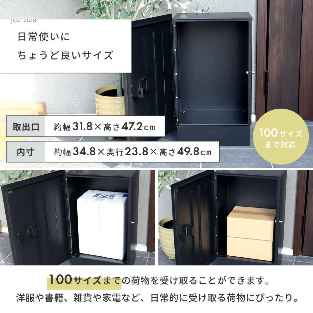 rakokako　GJ6561 38サイズ、GJ658038サイズセット detail_006_5bea03b9-4962-46a7-